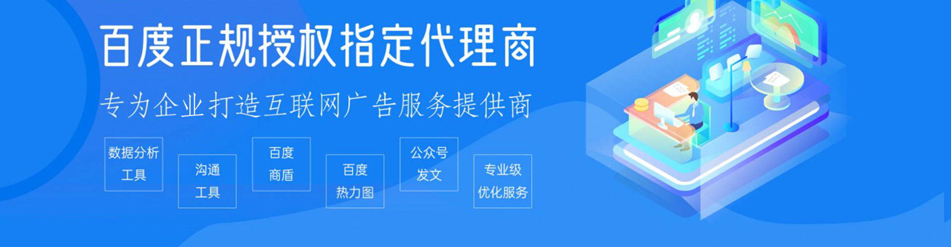 曲沃朋友圈信息流