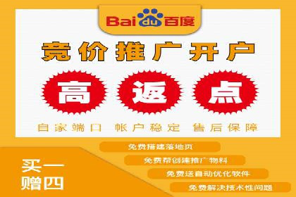 信息流营销案例分析：内容营销如何实现转化率提升
